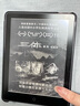 汉王（Hanvon）Clear6Turbo冰山灰电子书智能阅读器6英寸墨水屏电纸书学习看书学习漫画电子纸平板电脑高通8核 实拍图
