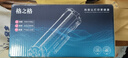 格之格LT2451鼓粉套装 适用联想m7400pro墨盒 m7605d 2655D LJ2400Pro兄弟打印机dcp7180dn7080d 墨粉盒MFC7380硒鼓 实拍图