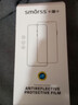 Smorss【2片-秒贴无尘仓】适用红米note15pro+手机膜全胶冰瓷note15pro+水凝膜非钢化膜保护膜全屏无黑边 实拍图