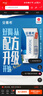 伊利【新鲜日期】安慕希希腊风味早餐酸奶原味205g*16盒 年货礼盒装 实拍图