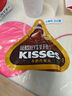 好时（Hershey’s）Kisses水滴曲奇奶香白巧克力风味糖果36g*2袋【临期清仓】情人节 实拍图