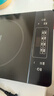 美的（Midea）电磁炉带锅套装可选单锅/双锅大火力家用大功率电磁灶电火锅一体可选可煮小米粥年货好物 【单灶】分体面板2200W加大功率 实拍图