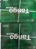 天章 （TANGO）新绿天章A4打印纸 70g 500张*5包 双面打印复印纸 纸张洁白顺滑不卡纸 整箱2500张【匠心品质款】 实拍图