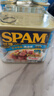 世棒（SPAM）午餐肉罐头清淡340g*3 早餐火锅烧烤香锅 大规格应急装开罐即食 实拍图