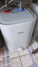 美的（Midea）7.6升储水式小厨宝台下电热水器家用45升一级能效京东自营2000W厨房热水宝国家补贴F7.6-20CB5(ES) 实拍图