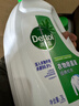滴露（Dettol）衣物除菌液松木3L 内衣袜子衣物长效杀菌除螨 衣服消毒液儿童可用 实拍图