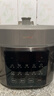 美的（Midea）【自营年货】电压力锅0氟球胆5L电饭煲大容量4-6人 触控双胆高压锅全自动智能预约开盖煮MY-E5923 实拍图