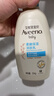 艾惟诺（Aveeno）艾维诺润肤乳婴儿童身体乳保湿滋润干痒宝宝儿童面霜354g新年礼物 实拍图