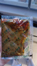 小肥羊香辣火锅蘸料调味芝麻花生蒙式火锅香辣拌酱袋装60g*3 实拍图