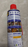 WD-40除锈剂wd40润滑油机械防锈螺丝松动门窗锁自行车链条清洁剂400ml 实拍图