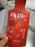 纯耕枸杞原浆阿胶黄芪地黄精华饮礼盒2.7L宁夏红枸杞汁营养品端午节礼 实拍图