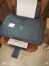 佳能（Canon）E478 微信远程学生家用彩色喷墨多功能一体机 打印/复印/扫描 手机无线WiFi  实拍图