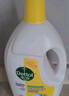 滴露（Dettol）衣物除菌液 消毒液 柠檬3L 99.9%杀菌除螨内衣儿童衣物可配洗衣液 实拍图