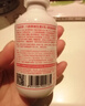 八韵草维生素e乳100g*3瓶拧盖ve乳液膏面霜身体乳保湿补水滋润新年礼物 实拍图