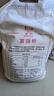 古船面粉 富强粉10斤*5袋整包装 中筋小麦粉  烙饼烘焙通用粉 实拍图