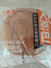 巧滋客鸡蛋糕大列巴老式鸡蛋糕独立包装休闲代餐零食营养早餐面包蛋糕 大列巴蛋糕500g【含箱1斤装】 实拍图