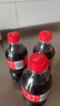 可口可乐汽水 碳酸饮料 300ml*12瓶 整箱装 实拍图