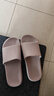 京东京造【抗菌皮纹拖】eva软弹家居防臭浴室新款拖鞋女士粉色39-40 实拍图