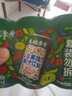 天地壹号 苹果醋果汁230*6  95%优质果汁260h慢发酵果醋 配料干净酸甜清爽 实拍图