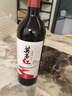 莫高（MOGAO）葡萄酒甜型红酒 莫高红 微醺甜果酒年货送礼750ml*1单支 实拍图