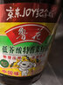 鲁花 【保真菜籽油】食用油 低芥酸特香菜籽油 6.18L   物理压榨 实拍图
