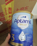 爱他美（Aptamil）金装澳洲版（新包装）含DHA婴幼儿配方牛奶粉900g 原装原罐进口 3段6罐（1-2岁） 效期27.9 【送货上门 买贵退差】 实拍图