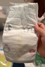 好奇（Huggies）小森林纸尿裤L40片(9-14kg)尿不湿心钻【透氧顶配更低敏】 实拍图