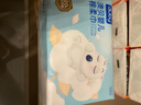 澳贝（auby）婴儿棉柔巾干湿两用宝宝专用新生儿洁面洗脸巾一次性100抽*6包 实拍图