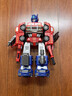 奥智嘉儿童玩具磁力机器人百变拼接模型3-6岁玩具车男孩益智新年礼物 实拍图