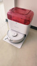 科沃斯地宝mini扫地机器人扫拖一体自动清洗抹布全自动智能家用红色水箱版 实拍图