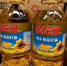 金龙鱼 食用油 葵花籽清香型调和油5L （新老包装随机发货） 实拍图