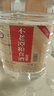不老潭粮食酒 桶装高度泸州糯红高粱酒浓香型散装白酒纯粮壹号 42度 5L 实拍图