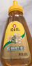 冠生园 洋槐蜂蜜428g挤压瓶 纯槐花蜂蜜 中华老字号 早餐牛奶冲饮礼品 实拍图