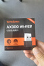 Tenda腾达 WiFi6免驱动usb无线网卡台式机专用 wifi接收器台式电脑笔记本主机网络wifi发射 内置天线 实拍图