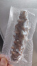 辽参大连冷冻海参2斤 20-24只 免泡发 非即食辽刺参 固形物≥85% 自营 实拍图