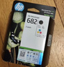 惠普（HP）682原装黑色双支装墨盒 适用hp 2336/2775/2776/2777/2778/2779/4175/4178/6078/6478打印机 实拍图