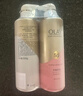 OLAY玉兰油烟酰胺沐浴露 透光500g+柔滑500g 香氛滋润保湿 男女士通用 实拍图