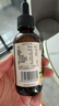 爷爷的农场有机核桃油亚麻籽油辅食油63ml*2 凉拌热炒礼盒 赠婴儿宝宝辅食谱 实拍图
