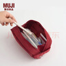 MUJI MUJI 锦纶笔袋 文具盒文具袋简约立体 铅笔盒 大容量尼龙收纳 红色 宽19*高８*厚８cm 实拍图