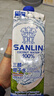 三麟100%NFC椰子水1L*6瓶富含天然电解质泰国原装进口椰青果汁整箱 实拍图
