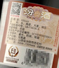 汾酒 黄盖玻汾 清香型高度白酒 53度 475mL*12瓶 整箱装 实拍图