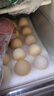 德青源柴垛儿鲜鸡蛋30枚2.58斤 无抗生素 营养早餐 家庭年货礼盒 实拍图