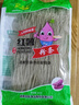 红薯粉条 粉丝火锅食材地瓜粉炖菜火锅粉酸辣粉 红薯粉丝3斤（1斤*3袋） 实拍图