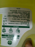 滴露（Dettol）地板清洗剂柠檬2L地板清洁剂 地板瓷砖清洁剂拖地专用 拖地清洁剂 实拍图