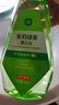 京东京造 茉莉绿茶漱口水500ml*3瓶无酒精温和清新口气去口臭深层清洁 实拍图
