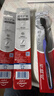 高露洁（Colgate）细毛护龈备长炭软毛成人牙刷3支 颜色随机旅行装独立包装京东自营 实拍图