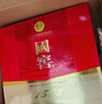 泸州老窖国窖1573 经典516礼盒 浓香型白酒 52度 516ml*2瓶*3盒 整箱装 实拍图