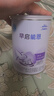 雀巢（Nestle） 早启能恩 特殊配方食品 早产低体重婴儿配方食品 400g 实拍图