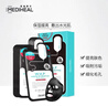 美迪惠尔（Mediheal）美白保湿黑面膜12片毛孔紧致黑面膜12片双效