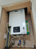 林内（Rinnai）【小蛮腰】 燃气热水器天然气16升 恒温轻音 纤巧机身 16GD31 以旧换新 16L 【升级燃烧器 进口CPU】 实拍图